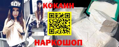 метадон Краснодар