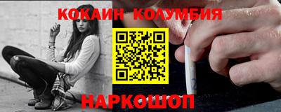 прущая мука Краснознаменск