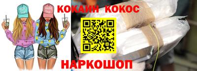 метадон Краснодар