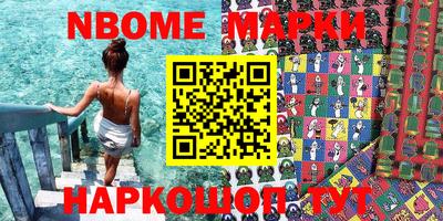 метадон Краснодар
