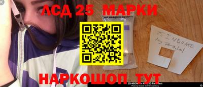 метадон Краснодар