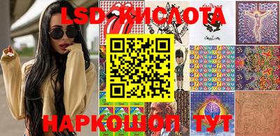 прущая мука Краснознаменск