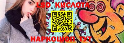 прущая мука Краснознаменск
