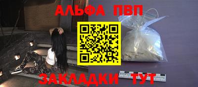 метадон Краснодар
