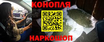 прущая мука Краснознаменск
