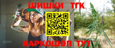 метадон Краснодар