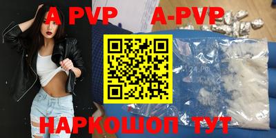 метадон Краснодар