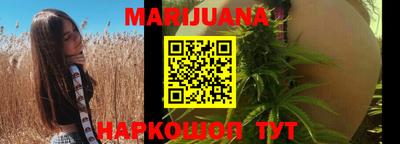 метадон Краснодар