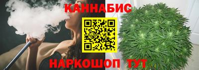 прущая мука Краснознаменск