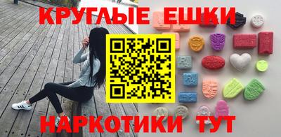 метадон Краснодар