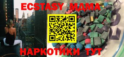гашиш Кумертау