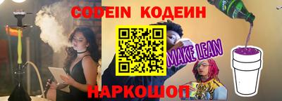 прущая мука Краснознаменск