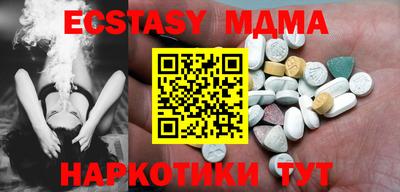 метадон Краснодар
