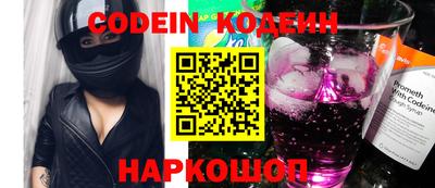 метадон Краснодар