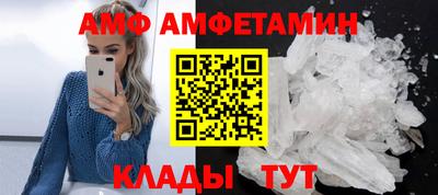 метадон Краснодар