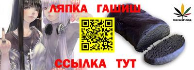 метадон Краснодар