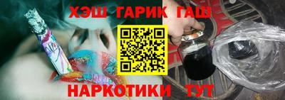 метадон Краснодар